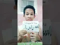 Download Lagu Nakakatawa ha ha