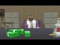 narcos simulator unity source code