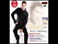 Download Lagu MAMAT EXIST Langkah Seiringan (Rakaman Semula)