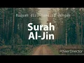 Ruqyah diri sendiri dengan surah Al-Jin (hanya 7menit, BERANI MENCOBA?)