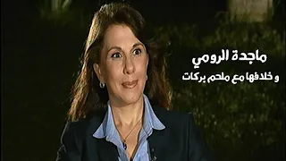                                                                                                دندنها