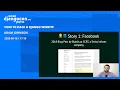 DjangoCon 2020 How to Hack a Django Website - Adam Johnson