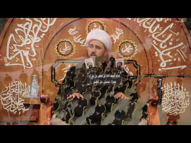 ⁣الظاهر والباطن في كلام المعصومين (ع). #الشيخ_جاسم_الكربلائي
