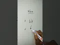 Download Lagu how to draw nose easily for beginners kids toddlers #howtodraw #nose #drawingskill #girldrawing