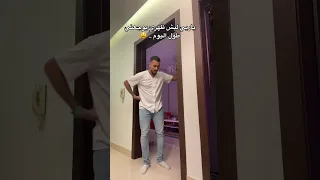 سبب الم ظهر عمر عبدالرحمن 