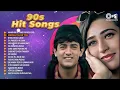 Download Lagu 90's Hit Songs | 90’S Old Hindi Songs🥰| Udit Narayan, Alka Yagnik, Kumar | All Time Hits ❤️