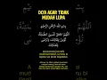 Download Lagu Doa Agar Tidak Mudah Lupa #doa #doaseharihari