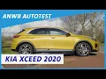 Download Lagu Kia XCeed 2020 review |  ANWB Autotest 🚗🚙