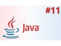 Java How To Internal Frames