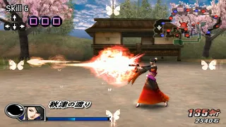 Download Sengoku BASARA 2 : Heroes | Nōhime moveset showcase「戦国BASARA2英雄外伝」 MP3