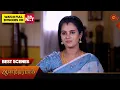 Download Lagu Anandha Ragam - Best Scenes | 21 March 2024 | Tamil Serial | Sun TV
