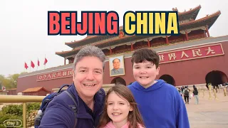 中國北京和我們預期不一樣：故宮與天安門廣場