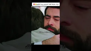 ميران عرف انه ديلان وباران اهله مسلسلات تركية اكسبلور Kancicekleri Yagmuryuksel زهورالدم  ميران عرف انه ديلان وباران اهله مسلسلات تركية اكسبلور Kancicekleri Yagmuryuksel زهورالدم