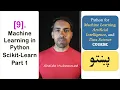 9 - Machine Learning with Scikit-Learn in Python Complete Beginner s Guide Part 1