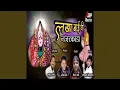 Download Lagu Lakhabai Chi Najarkada