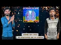 Download Lagu YE YADI THAKARIBHANAKI KR KIRAN KUMAR SM SOMESH NEW BANJARA DEVI SONG FULL 