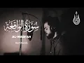 Download Lagu Surah Al Waqiah - Sherif Mostafa [ 056 ] - Beautiful Quran Recitation