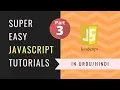 Comments in Javascript in Part 3