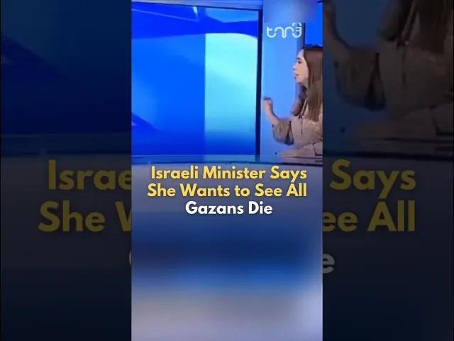 ⁣The Israeli Minister for the Advancement of the Status of Women calls for ethnic cleansing in G@za.