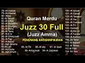 Lagu Murotal Al Quran Merdu Juz 30 (Juz Amma) - NEW beautiful Quran recitation | Alaa aqel #quran