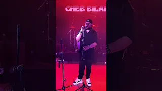 ماجاتش عليك اليكونت Cheb Bilal Live Alicante Spain Concert 