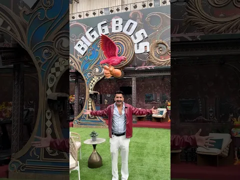 Bigg Boss 20 👁️ Mere Entry Ho Gye😍 #biggboss20 #bb20