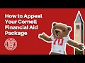 How to Appeal Your Financial Aid Package