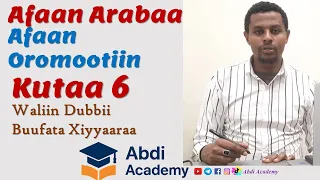 Afaan Arabaa Afaan Oromoon Arabic In Afan Oromo Kutaa 6 Waliin Dubbii Airport Abdi Academy 