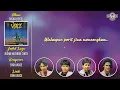 Download Lagu VOICE - Risha Mutiara Cinta