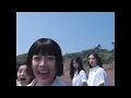 AI하니 'we might even be falling in love' MV (prod. dijei)