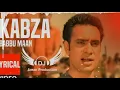 Lagu Kabza babbu maan mix remix song dhol #2023