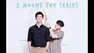 Download [OPV] แค่ได้เป็นคนสุดท้ายที่เธอคิดถึง OST. 2moons The Series |OPENING| BY PAUSE MP3