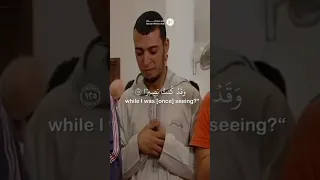 تلاوة مؤثرة لآية قرآنية  قال رب لما حشرتني أعمى وقد كنت بصيرا   للقارئ عبدالله كامل رحمه الله عليه دندنها