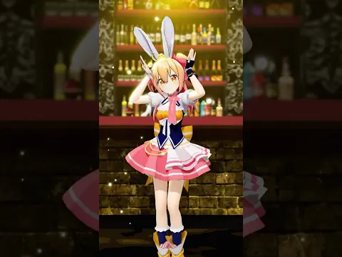 バニーガール踊てみたよ🐣💛 #P丸様 #バニーガール #MMD