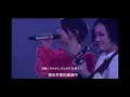 宇多田 ヒカル Utada Hikaruヒカル - 光  (Live Version)中日字幕
