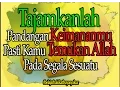 Download Lagu Tajamkanlah Pandangan Keimananmu Pasti Kamu Temukan Allah Pada Segala Sesuatu. 15 Juni 2008