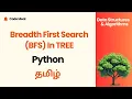 BFS Tree - Python