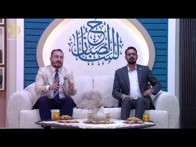 ⁣لسان الصباح الحلقة (2)