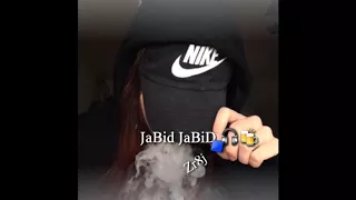 السلام لالله يا بطه       دندنها