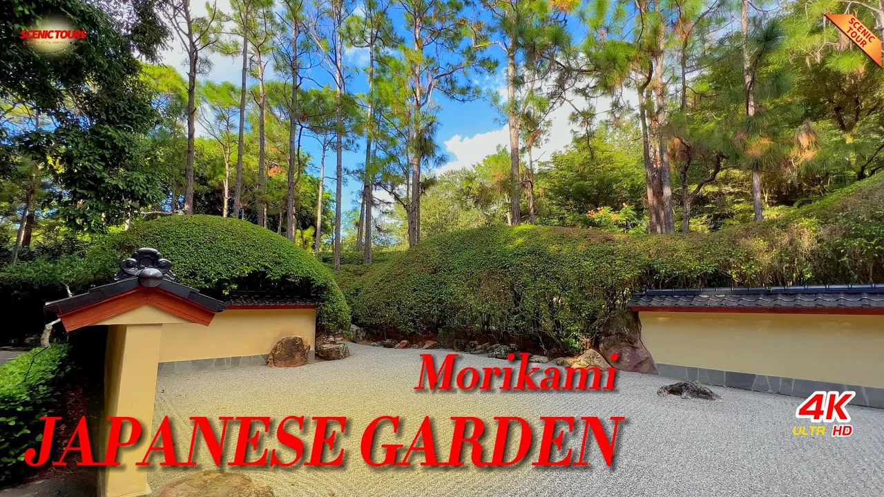 Florida Morikami Japanese Garden 4K - Scenic Relaxation Film With Calming Music | 4K Relaxing Video.