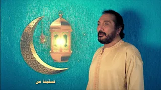 يارب بارك أيامنا على الحجار 