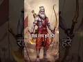 Download Lagu achyutam keshavam ram narayanam krishna damodaram vasudevam hare status Hare Ram #shorts #devotional