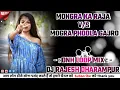 Download Lagu MONGRA KA RAJA  🆚  MOGRA PHOOLA GAJRO  ‼️ DNH LOOP MIX ‼️ DJ RAJESH DHARAMPUR