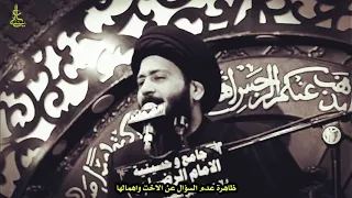 شاهدو عدم اهتمام الاخ بأخته سيد علي الطلقاني 