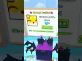 TITANIC For 1 GEM In AUCTION In Pet Simulator 99