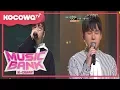 Download Lagu [Music Bank K-Chart] Ep 903_\