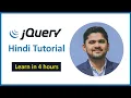 jQuery Tutorial For Beginners in Hindi jQuery full course 2024 Amit Thinks