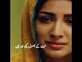 Download Lagu dillagi drama best scene