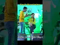 Download Lagu Gerry Mahesa feat. Jihan Audy - Masih Mencitaimu #Shorts