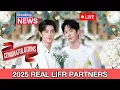 Lagu Finally Revealed! Wang Yibo and Xiao Zhan's Wedding Moves Fans to Tears